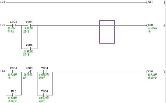 变频器PLC5